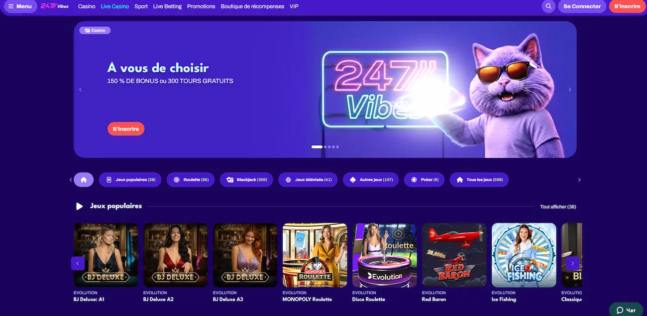 Lobby du casino en direct 247Vibes avec les tables Evolution Gaming